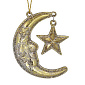 Елочная игрушка "Луна с золотой звездой" 6 см, цвет золото