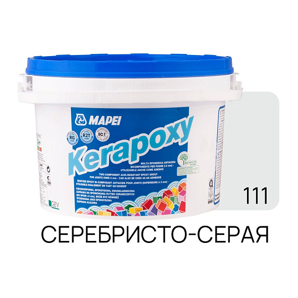 Фуга эпоксидная Mapei Kerapoxy N111 5 кг, серебристо-серый