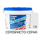 Фуга эпоксидная Mapei Kerapoxy N111, серебристо-серая, 2 кг