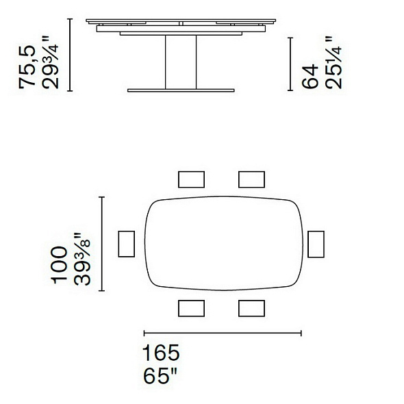 Стол Calligaris Cameo 165(241)х100, Silk White