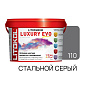 Фуга цементная Litokol Litochrom Luxury Evo 2 кг, LLE.110 стальной серый