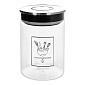 Емкость для хранения The Kitchen Shop 11х18 см, черная