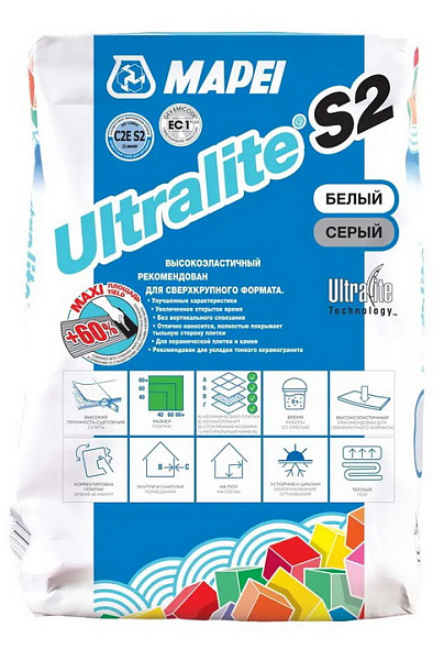 Клеевая смесь Mapei Ultralite S2 15 кг, серый