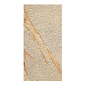 Керамогранит Rondine Le Cave 20,3х40,6, Barge Beige, 9 мм