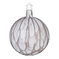 Елочный шар "Жемчужная галька" 8 см