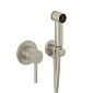 Смеситель для гигиенического душа Kludi Bozz 38998N576, комплект, брашированный никель