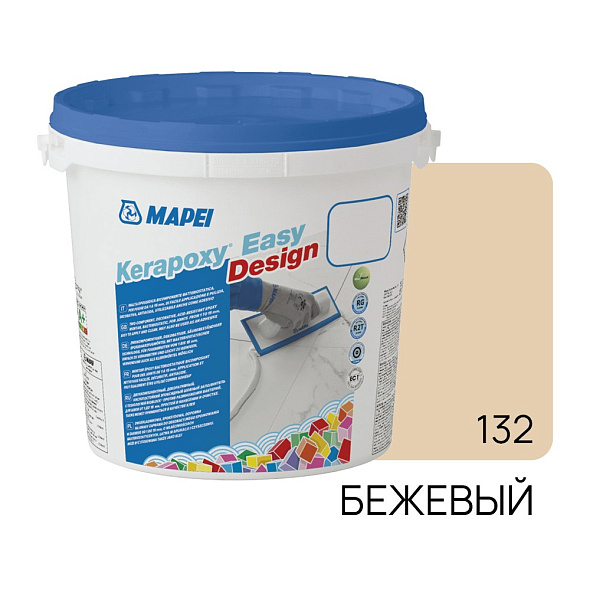 Фуга эпоксидная Mapei Kerapoxy Easy Design 132 3 кг, бежевый