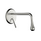 Внешняя часть Gessi Goccia 33684.031 смесителя для раковины, брашированный хром