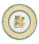 Тарелка салатная French Garden Valence 21 см