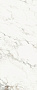 Керамогранит La Faenza Aesthetica 120х278 LP, Breccia Capraia, 6,5 мм