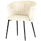 Стул Calligaris Vanilla CS2245, Hemp