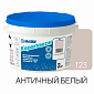 Фуга эпоксидная Mapei Керапокси N123, античный белый, 2кг