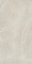 Керамогранит Italon Continuum 80х160 Naturale, Pure, 9 мм