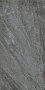 Керамогранит Italon Magma 60х120 Naturale, Graphite, 9 мм