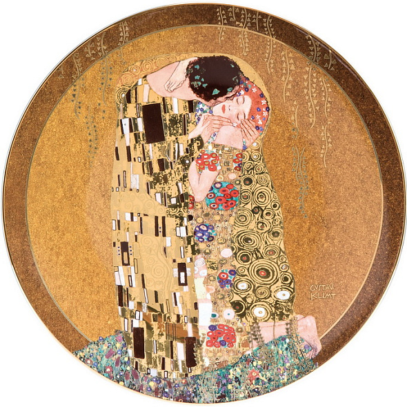 Тарелка декоративная "Поцелуй" 36 см (лимит. 999 изд.)