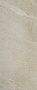 Керамогранит Imola X-Rock 60х120 N, R9, Beige, 10 мм