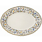 Блюдо овальное Toscana 39,3х29 см