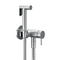 Смеситель для гигиенического душа Gessi 316 45130.031, хром