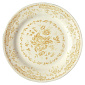 Тарелка столовая Rose Ochre 26 см