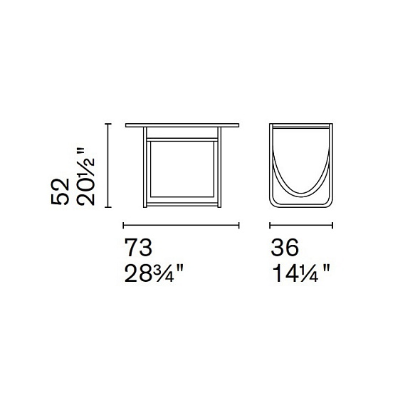 Стол журнальный Calligaris Magazine 73х36 CS5108, Black