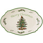 Блюдо сервировочное овальное Christmas Tree 28 см Блюдо сервировочное овальное Christmas Tree 28 см