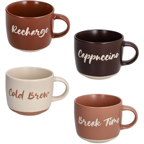 Набор чашек для завтрака Cindy Barista 370 мл, 4 шт