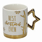 Кружка Best Christmas 330 мл