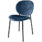 Стул Calligaris Ines