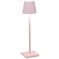 Лампа настольная Zafferano Poldina Pro Micro 27,5 см, розовая