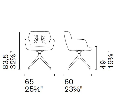 Стул Calligaris Cocoon, Ocean Blue