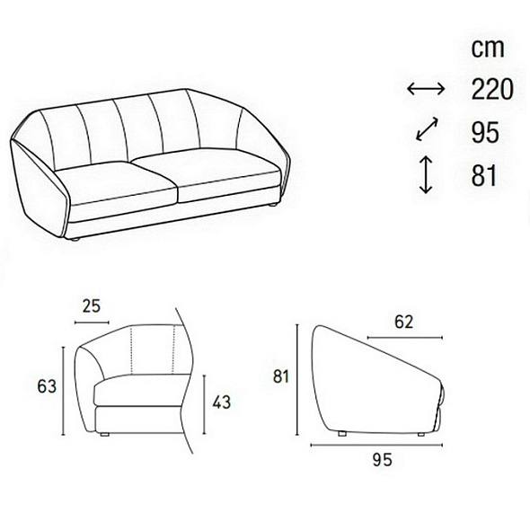 Диван Calligaris Jill с подушками