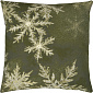 Чехол для подушки декоративной Freddo 45х45 см, зеленый