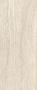 Керамогранит Laminam I Naturali 100х300, Travertino Navona, 5,6 мм