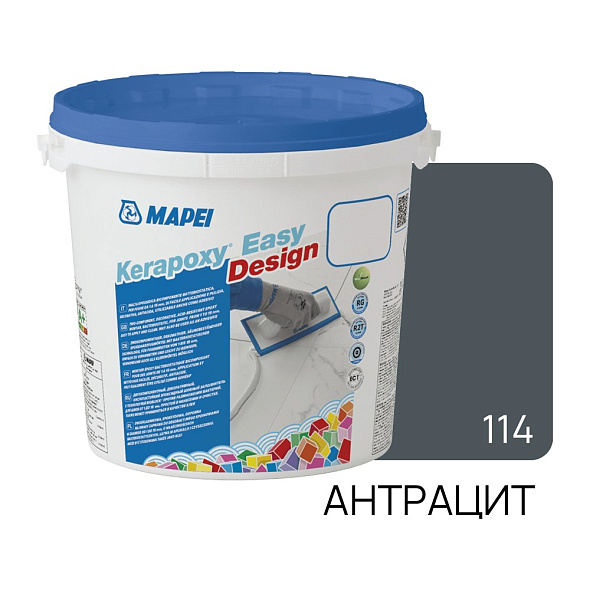 Фуга эпоксидная Mapei Kerapoxy Easy Design 114 3 кг, антрацит