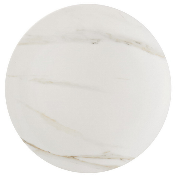 Тарелка столовая Vera Wang Venato Imperial 27 см