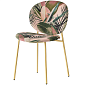 Стул Calligaris Ines, Pink