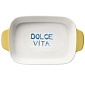 Форма для запекания Dolce Vita 23х14 см