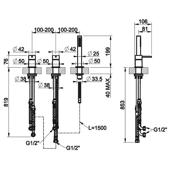 Смеситель для ванны Gessi Gessi 316 54043.239, брашированная сталь