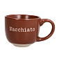 Чашка для эспрессо Macchiato 100 мл