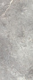 Керамогранит Italon Charme Evo 60х120 Naturale, Imperiale, 10 мм