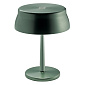 Лампа настольная Zafferano Sister Light Mini 17 см, зеленая