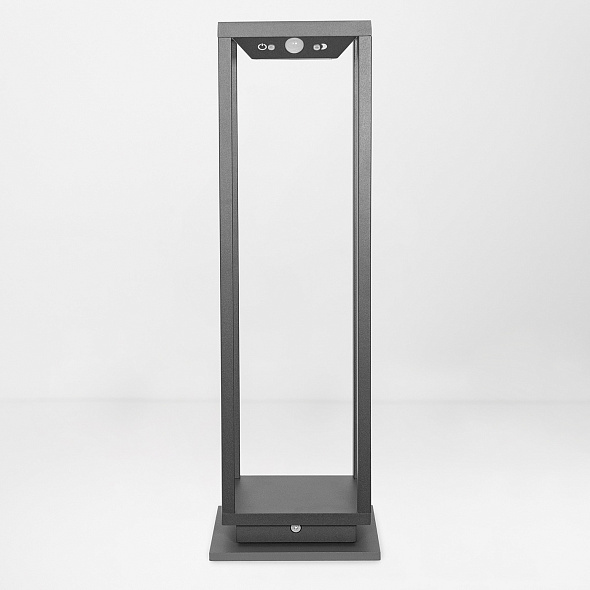 Лампа напольная Zafferano Home Solar 50 см, темно-серая