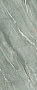 Керамогранит Imola The room 120х278 N, Tiffany Green, 6,5 мм