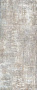 Керамогранит Rondine Murales 120х280 Matt, Grey, 6 мм