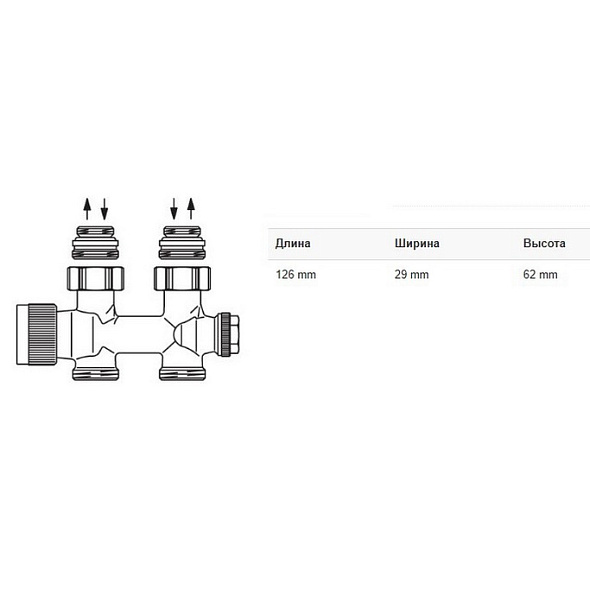 Узел подключения Oventrop Multiblock T, 1/2 НГ x 3/4 НР, проходной
