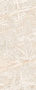 Керамогранит LaFaenza Agra 60х120 LP, White, 6,5 мм