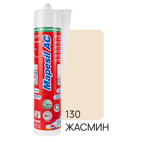 Силикон Mapei Mapesil AC N130 310 мл, жасмин