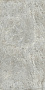 Керамогранит Italon Magma 60х120 Naturale, Silver, 9 мм