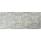 Скатерть-дорожка Arcus 50х140 см