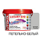 Фуга цементная Litokol Litochrom Luxury Evo 2 кг, LLE.100 пепельно-белый